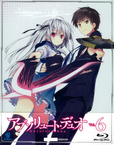 Absolute Duo  Light Novel 