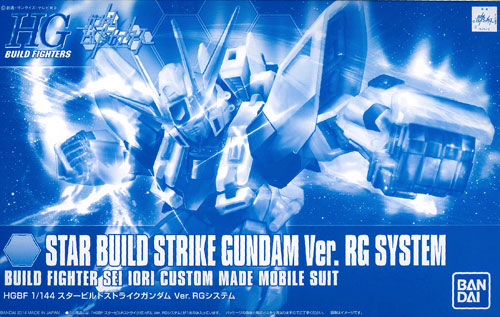Bandai HGBF 1/144 Star Build Strike Gundam Ver.RG System [Premium Bandai Exclusive]