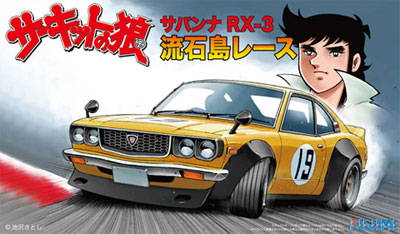 AmiAmi [Character & Hobby Shop] | 1/24 The Circuit Wolf Series No.7 Savanna  RX-3 Sasugajima Race Plastic Model(Back-order)