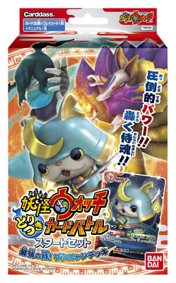 AmiAmi [Character & Hobby Shop] | Youkai Watch Toritsuki Card