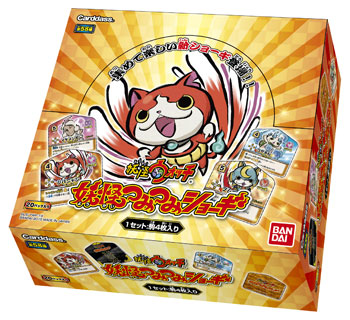 AmiAmi [Character & Hobby Shop] | Youkai Watch - Youkai Tsumitsumi Shogi  Part 1 "Hatsu Shutsujin!" Booster Pack (YT01) 20Pack BOX(Released)