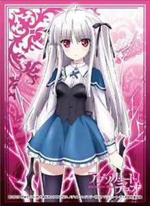 Absolute Duo Julie Sigtuna Cosplay Costume