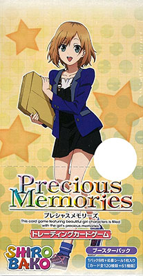 AmiAmi [Character & Hobby Shop] | Precious Memories - SHIROBAKO