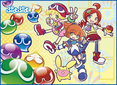 ami様 AmiAmi [Character & Hobby Shop] | TCG All Purpose Play Mat - Puyo