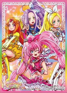 New characters in the Precure All Stars F movie! : r/precure