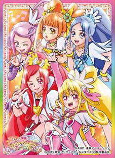 Category:Doki Doki! Pretty Cure characters, Pretty Cure Wiki