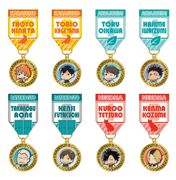 AmiAmi [Character & Hobby Shop] | Haikyuu!! - Decoration Medal 