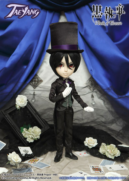 AmiAmi [Character & Hobby Shop] | TAEYANG / Sebastian-BLACK ver.(Released)