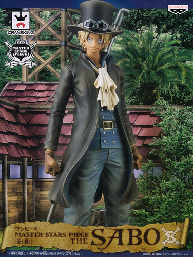 Banpresto ONE PIECE MASTER STARS PIECE THE SABO - Sabo (Game-prize) รูปภาพ 1