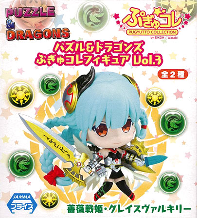 Eicoh Puzzle & Dragons Pugyu Colle Figure Vol.3 Warrior Rose, Grace Valkyrie (Game-prize)