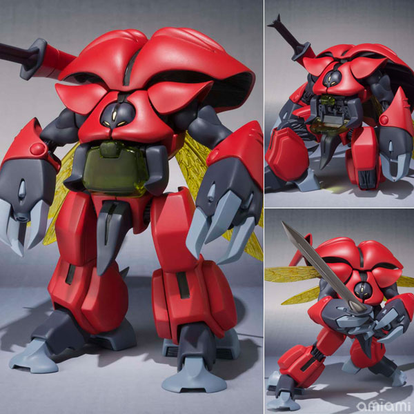 AmiAmi [Character & Hobby Shop] | (Pre-owned ITEM:A/BOX:B