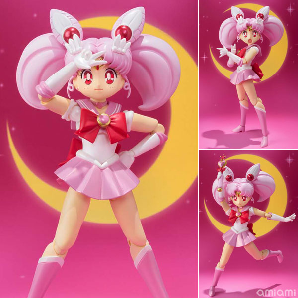 S.H. Figuarts - Sailor Chibi Moon "Sailor Moon"