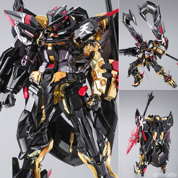 AmiAmi [Character & Hobby Shop] | (Pre-owned ITEM:A/BOX:B)METAL