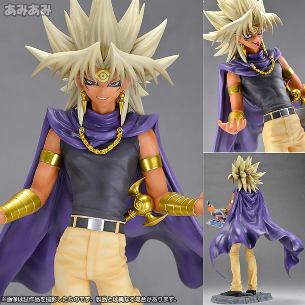 FFWW YU Gi Oh ARTFX J Statue de S/ér/énit/é Action Roi du Pharaon Yugi MUTO