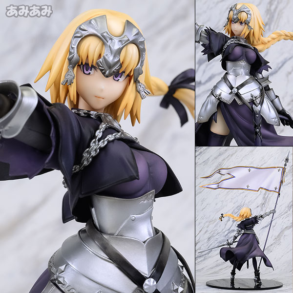 AmiAmi [Character & Hobby Shop] | PPP Fate/Apocrypha Ruler/Jeanne d'Arc 1/8  Complete Figure(Released)