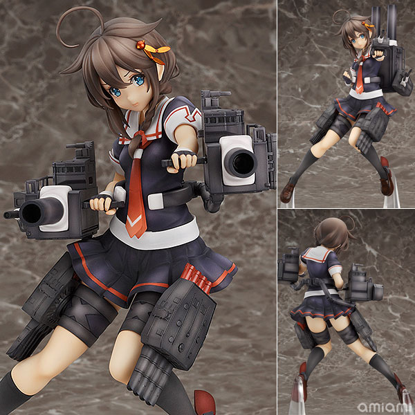 Kantai FIGURE-010758.jpg