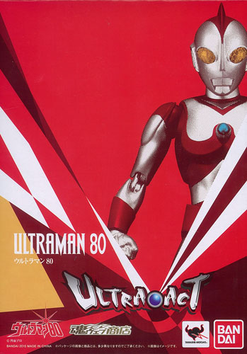 AmiAmi [Character u0026 Hobby Shop] | (Pre-owned ITEM:A/BOX:B)ULTRA-ACT - Ultraman  80 [Tamashii Web Exclusive](Released)
