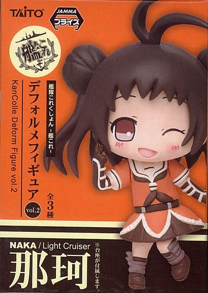 Kantai Collection -Kan Colle- Deformed Figure vol.2 Naka (Game-prize)