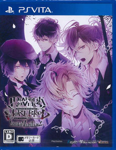 ディアボリックラヴァーズ  Vita(ドラマCD付き) AmiAmi [Character & Hobby Shop] | [Bonus] PS Vita Diabolik
