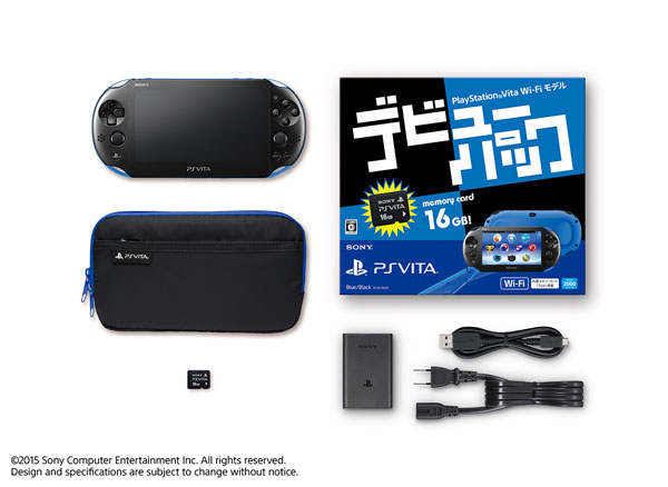 AmiAmi [Character & Hobby Shop] | PlayStation Vita Debut Pack Wi