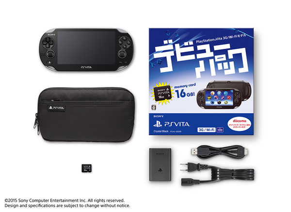 AmiAmi [Character & Hobby Shop] | PlayStation Vita Debut