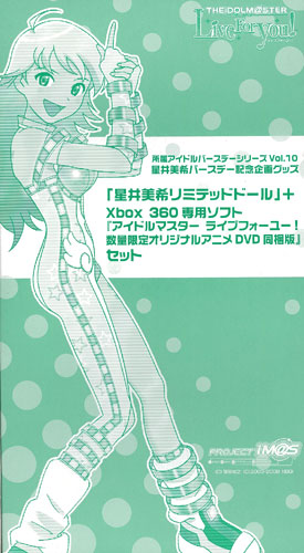 /images/product/main/151/GAME-0013714.jpg