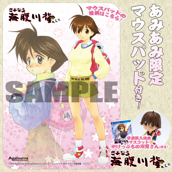 AmiAmi [Character & Hobby Shop]  [AmiAmi Exclusive Bonus] [Bonus] PS5  GRANBLUE FANTASY: Relink(Released)