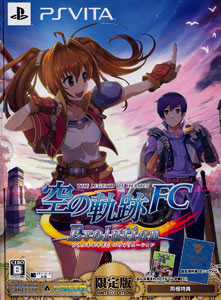 AmiAmi [Character & Hobby Shop] | PS Vita The Legend of Heroes