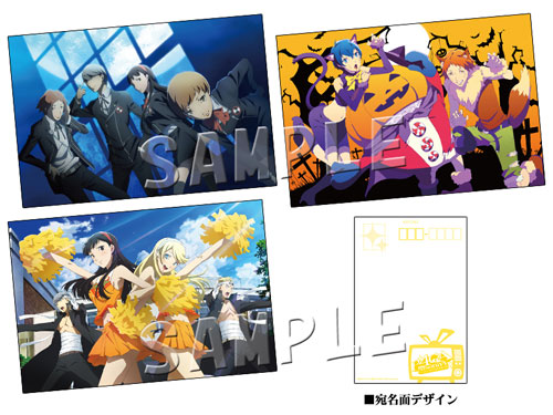 Jojo Pose Postcards for Sale