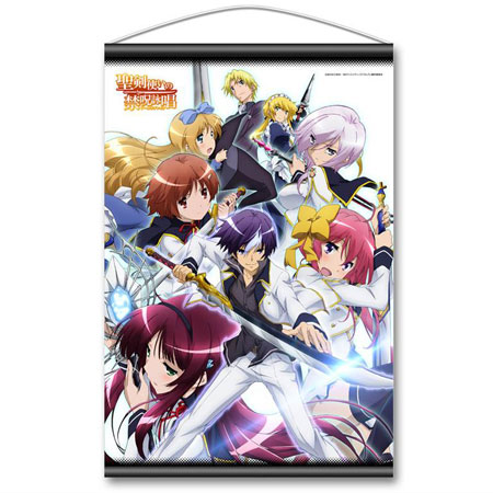 Seiken Tsukai no World Break