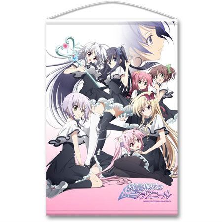 AmiAmi [Character & Hobby Shop]  Boku no Kokoro no Yabai Yatsu B2 Wall  Scroll 01 Teaser Visual(Pre-order)