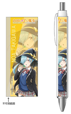 AmiAmi [Character & Hobby Shop]