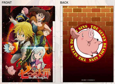 Seven Deadly Sins - Season 1 Part 1 - DVD