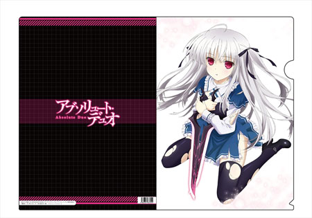 Absolute Duo Graphic Novel Vol. 01 - Anime Castle