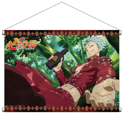 AmiAmi [Character & Hobby Shop]  Ranosupo! Sekai Saikou no Ansatsusha,  Isekai Kizoku ni Tensei Suru B2 Wall Scroll(Released)