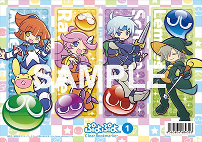 ぷよぷよ　㆗國版 71bl2J7GmdL._UF350,350_QL50_.jpg