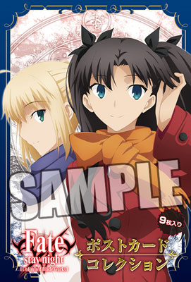 AmiAmi [Character u0026 Hobby Shop] | Fate/stay night [UBW] - Postcard  Collection(Released)