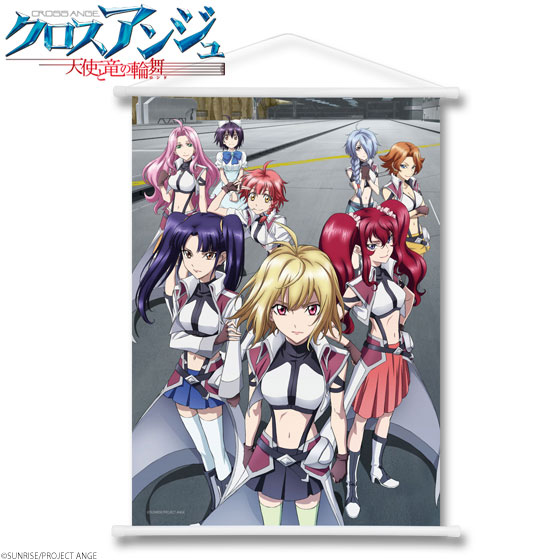 AmiAmi [Character & Hobby Shop]  Cross Ange: Rondo of Angels and Dragons -  Wall Scroll: Ange B(Released)