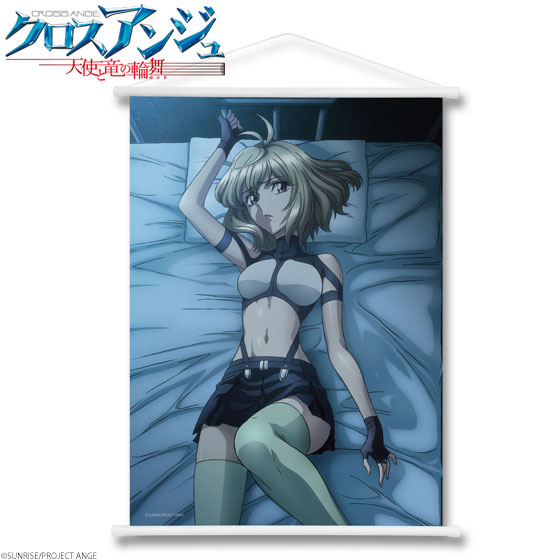 AmiAmi [Character & Hobby Shop]  Cross Ange: Rondo of Angels and