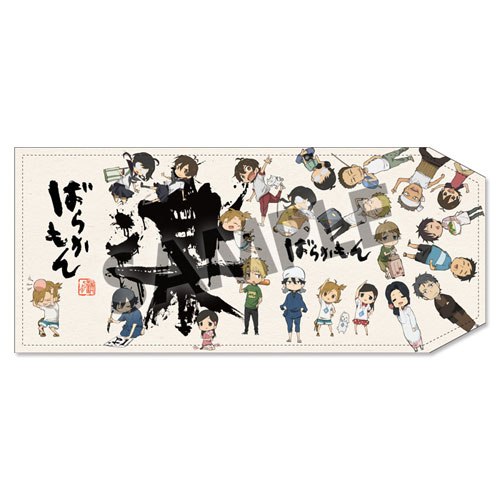 AmiAmi [Character & Hobby Shop]  Barakamon - Pinched Keychain: Naru (Released)