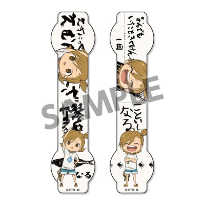 AmiAmi [Character & Hobby Shop]  Barakamon - Pinched Strap: Naru(Released)