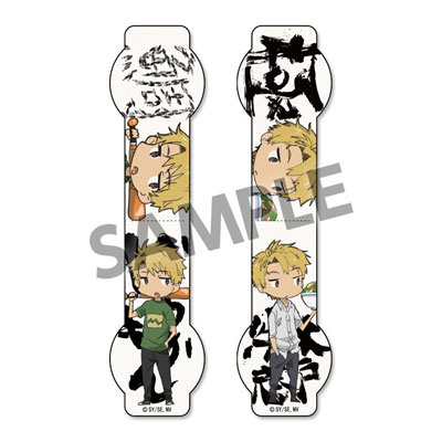 AmiAmi [Character & Hobby Shop]  Barakamon - Magnet Bookmark: Hiroshi  Kido(Back-order)