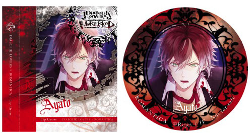 AmiAmi [Character & Hobby Shop] | ROMANTICA Lip Gloss - DIABOLIK