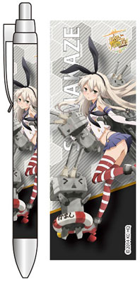 Kancolle dakimakura outlet