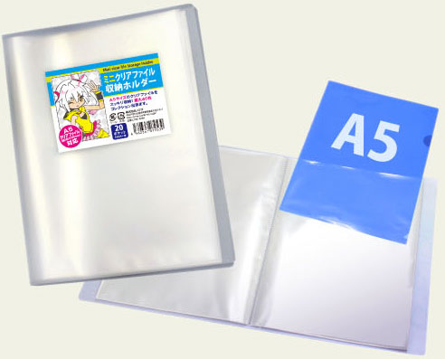 AmiAmi [Character & Hobby Shop] | Mini Clear File Storage