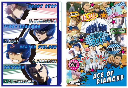 AmiAmi [Character & Hobby Shop]