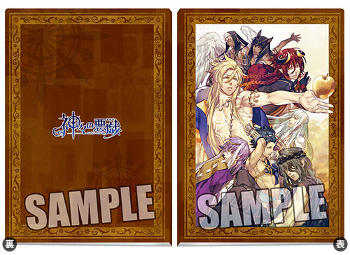 AmiAmi [Character & Hobby Shop]  Kamigami no Asobi BIG Acrylic Stand (8)  Thoth Caduceus(Released)