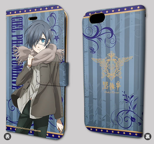 AmiAmi Character Hobby Shop Book style Smartphone Case