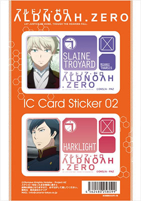 Aldnoah.Zero Canvas Art (Inaho & Slaine Special Pack): Aniplex