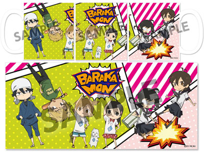 AmiAmi [Character & Hobby Shop]  Barakamon - Magnet Bookmark: Hiroshi  Kido(Back-order)